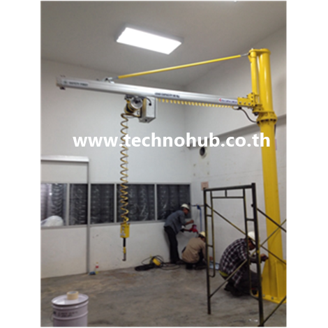 Small Capacity Jib Crane