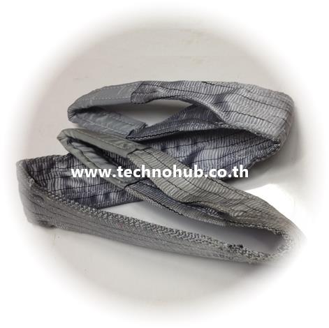Webbing sling 4T